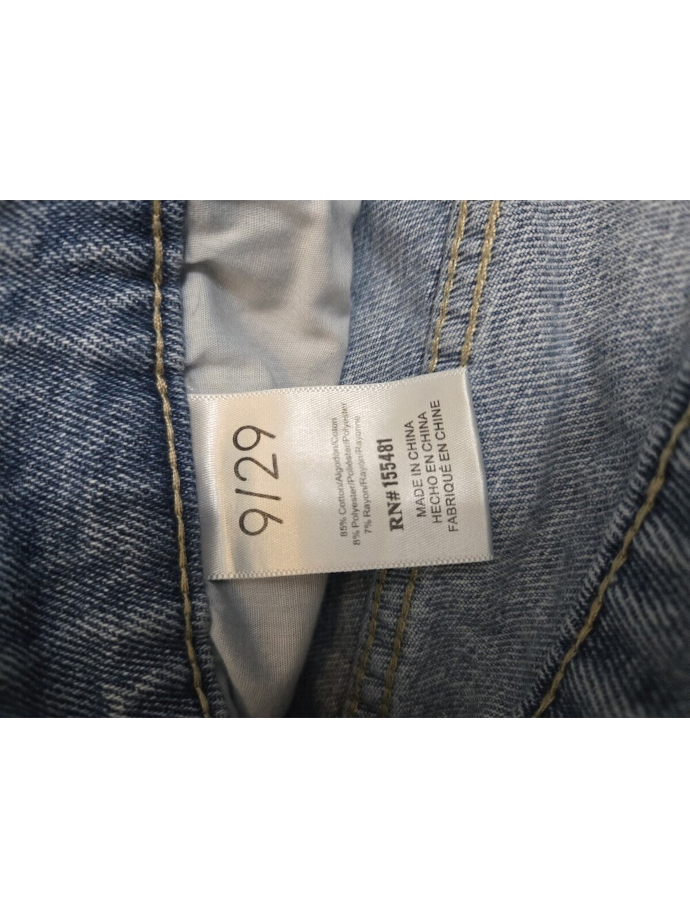 Simple Society Distressed High-Waisted Denim Jean Shorts - Size 9/29 - Picture 6 of 15